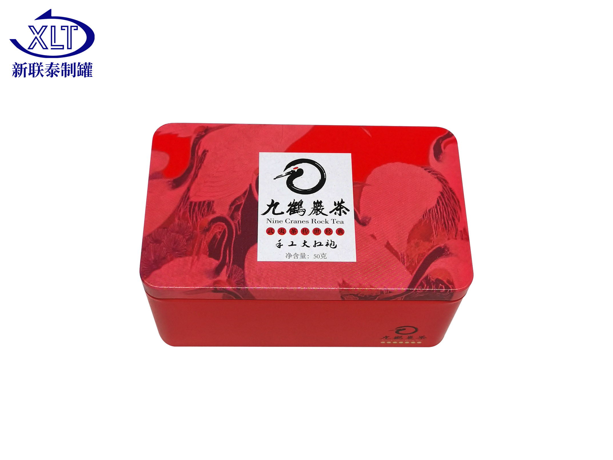 红茶茶叶铁盒 马口铁茶叶铁盒包装
