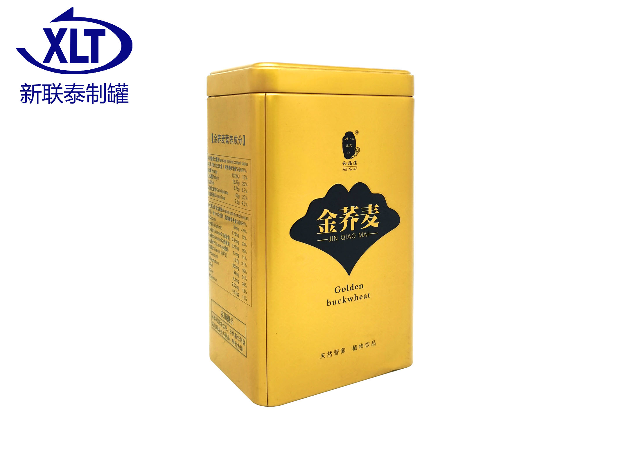 茶叶铁罐定制-长方形铁罐包装