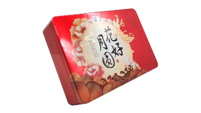 铁罐包装