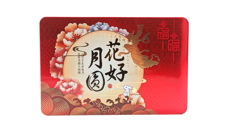 铁罐包装
