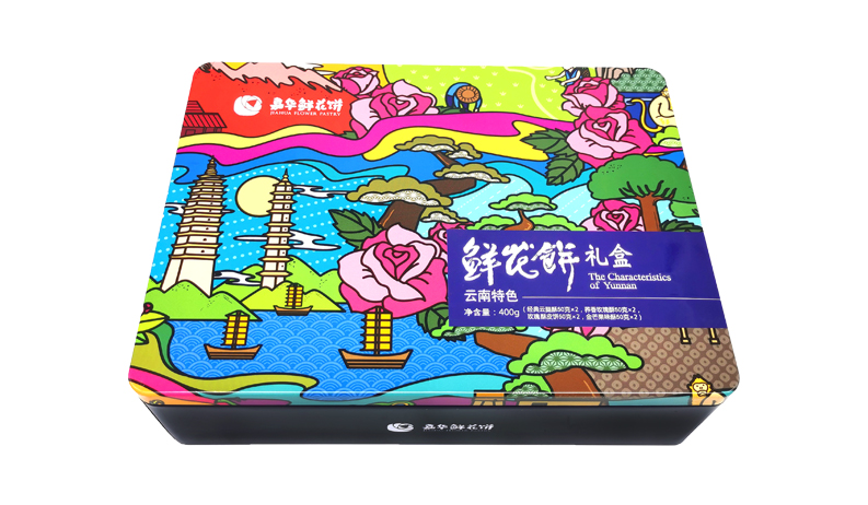 铁罐包装