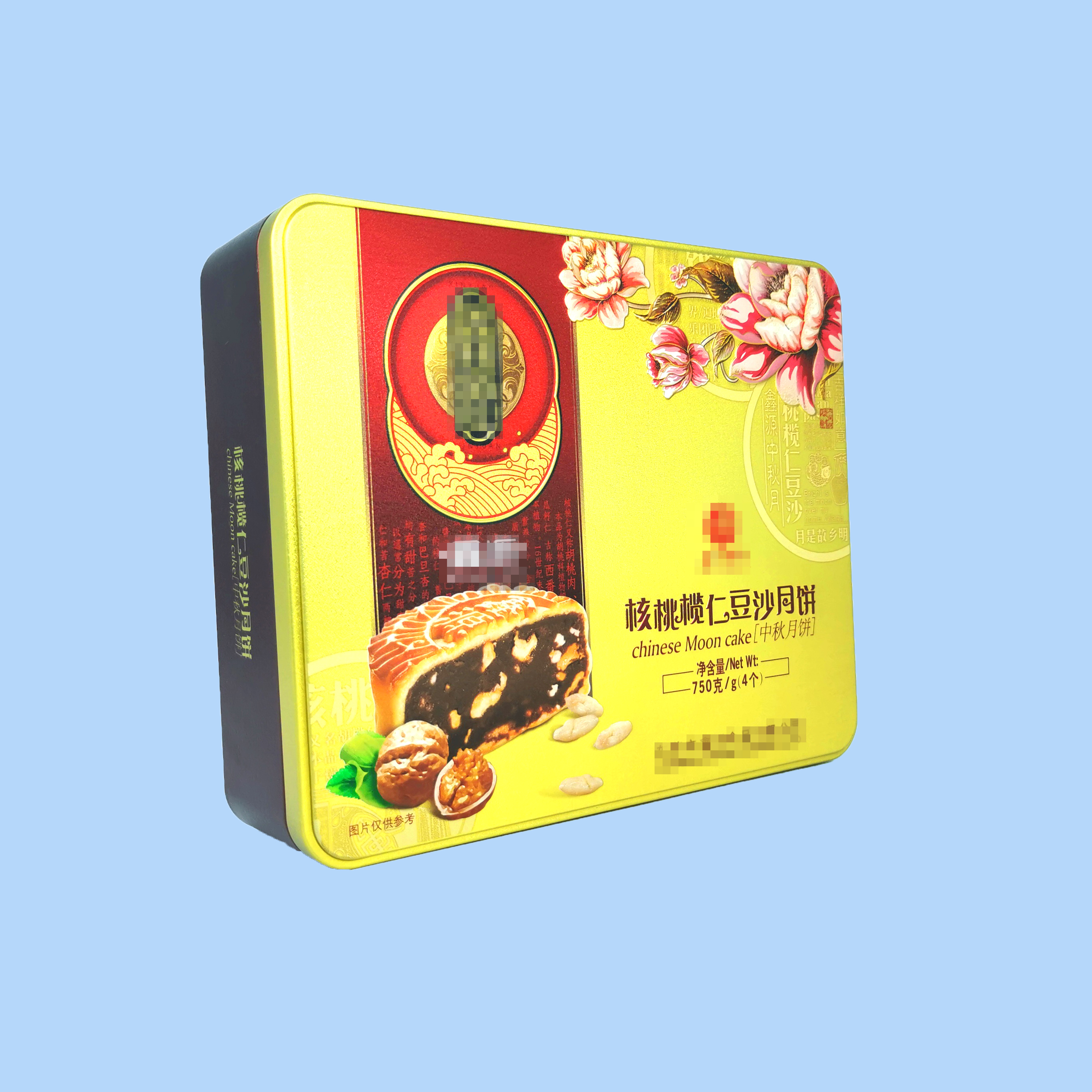 食品包装铁盒生产厂家