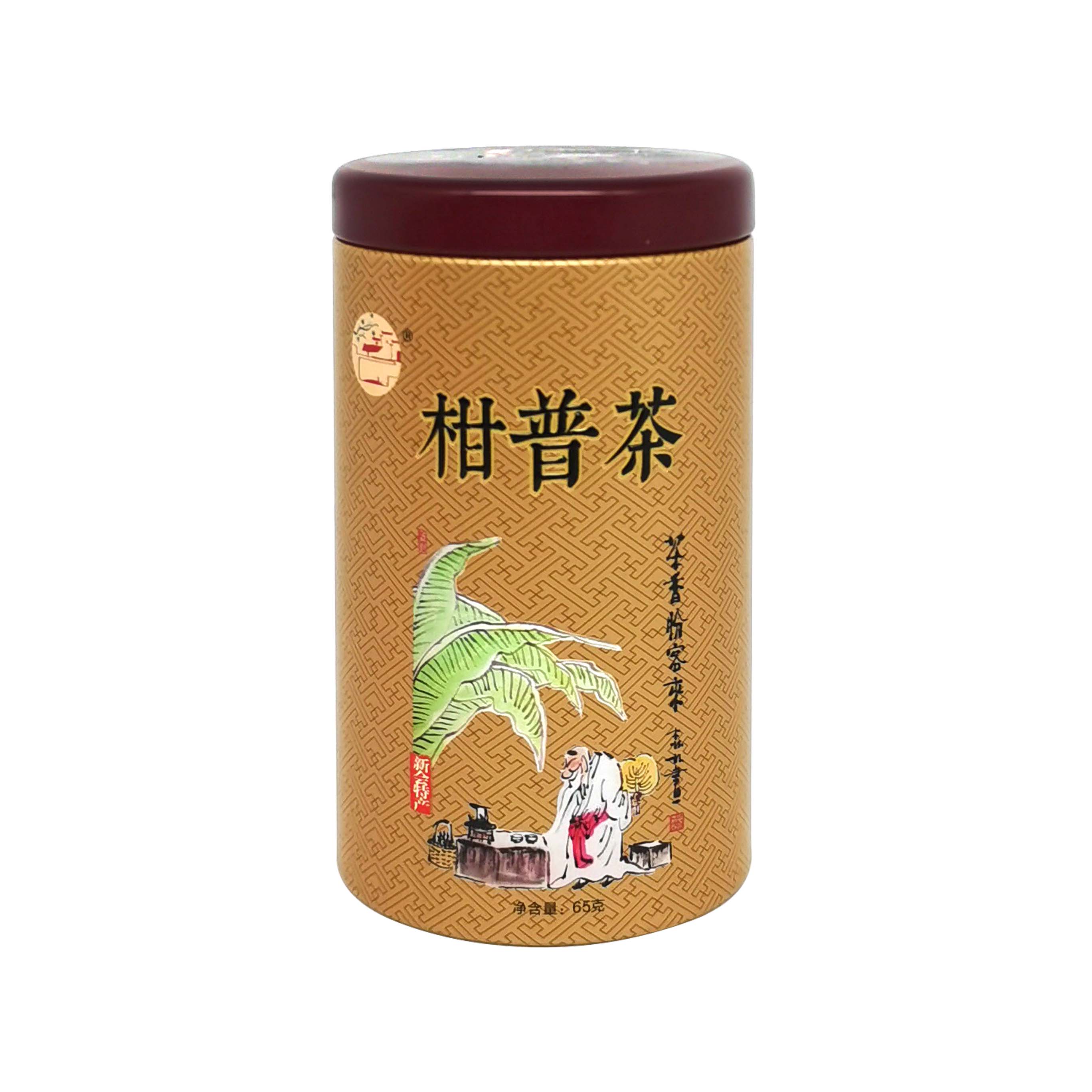 茶叶铁罐定制