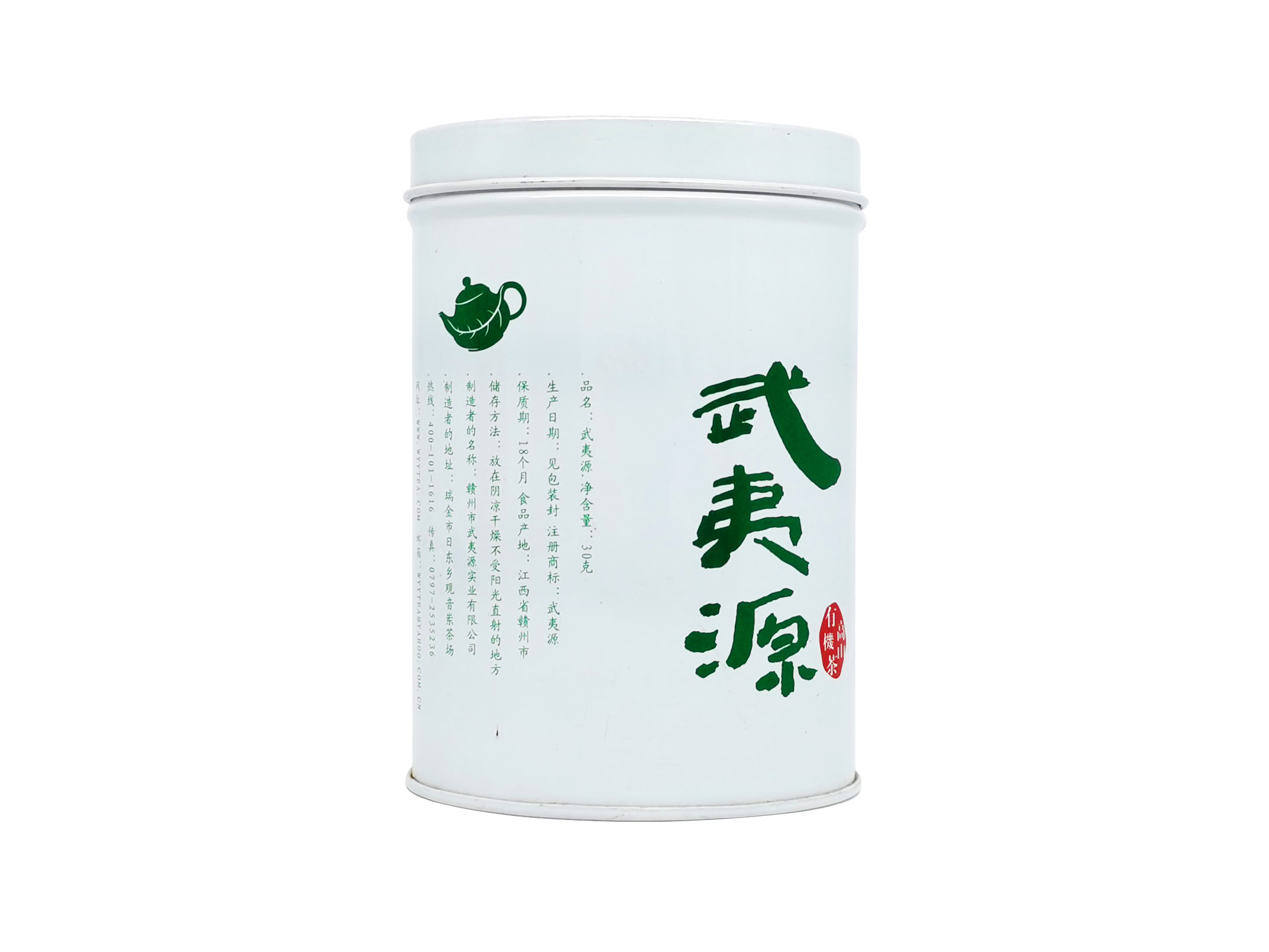 茶叶铁罐定制